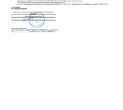 Эксперт Страхование 2023_Страница_3